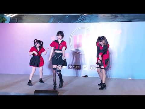 Daruma งาน ICONIC Idol Fest @ซีคอนสแควร์ ศรีนครินทร์ 12/02/65