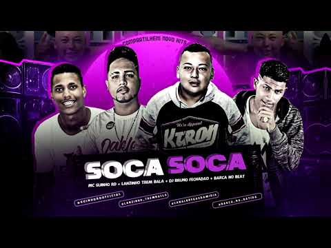 MC GUINHO RD FEAT LANZINHO TREM BALA - SOCA SOCA ( BARCA NO BEAT ) REMIX BREGA FUNK