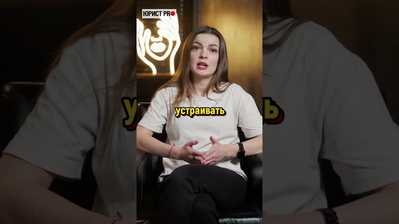 Что подразумевает под собой пропаганда ЛГБТ?