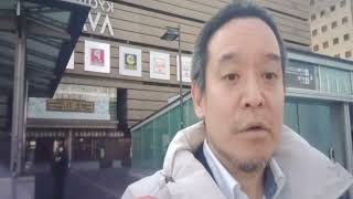 衆院選京都1区　浜田聡のチラシ配り　@アバンティ　前参議院議員 浜田 聡 サブチャンネル がライブ配信中！