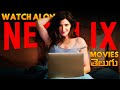 TOP 7 WATCH ALONE MOVIES ON NETFLIX THAT YOU CAN T MISS