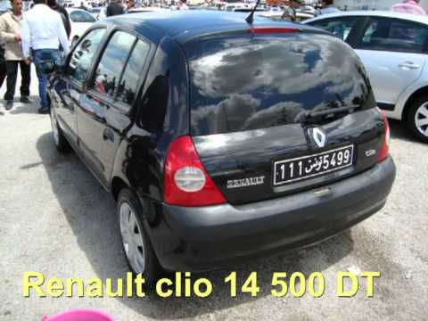 comment modifier une annonce sur tunisie annonce