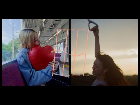 Feel (Official Music Video) ©  羊文学