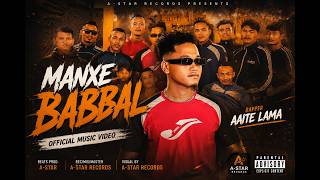 Download lagu AAITE LAMA - MANXE BABBAL (  M/V ) NEW NEPALI RAP SONG mp3