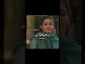Tute Hue Log Kabhi Kisi Ko Taklif Nahin Dete
