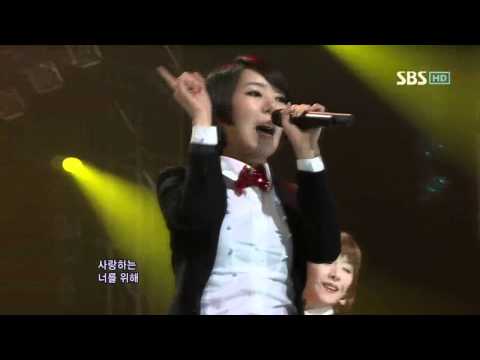 Aurora - 따따블 (오로라 - 따따블) @ SBS Inkigayo 인기가요 100307