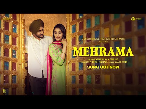Mehrama | Yamla | Kamal Khan | Tanishq | Rajvir Jawanda | Navneet Kaur Dhillon | Rakesh Mehta |