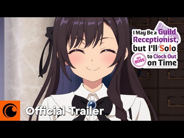 Official Trailer [Subtitled]