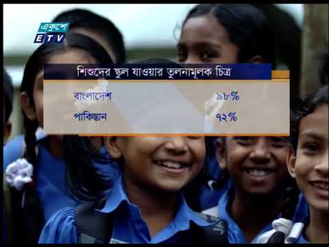 উন্নয়ন সূচকে পাকিস্তানের চেয়ে এগিয়ে বাংলাদেশ