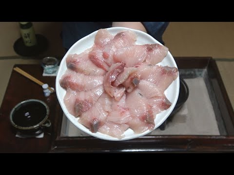 Cola amarilla de verano-Medregal/Cola amarilla en verano-Comida japonesa [Edo Nagahibachi 135.a copa]