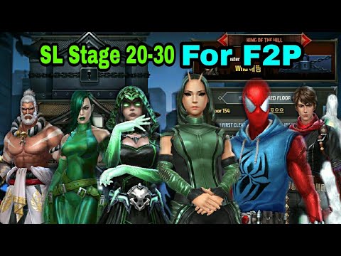 Shadowland Stage 20 To 30 clear with F2p characters - Marvel Future Fight
