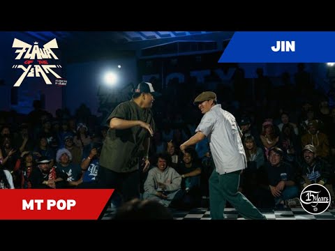 MT POP VS JIN - POPPING FINAL - FLAVA OF THE YEAR 2025