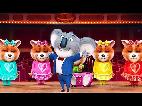 かわいい日本のレッサーパンダ | SING/シング | 映画シーン