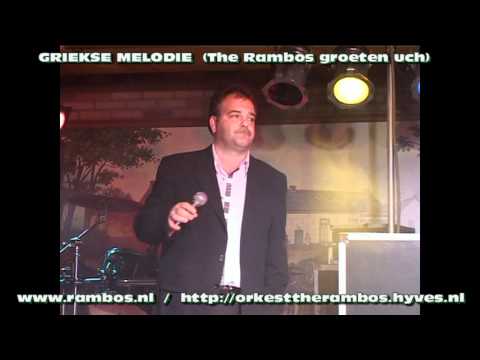 the rambo's - griekse melodie