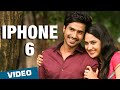 IPhone 6 Video Song Indru Netru Naalai Vishnu Vishal Mia George Hiphop Tamizha