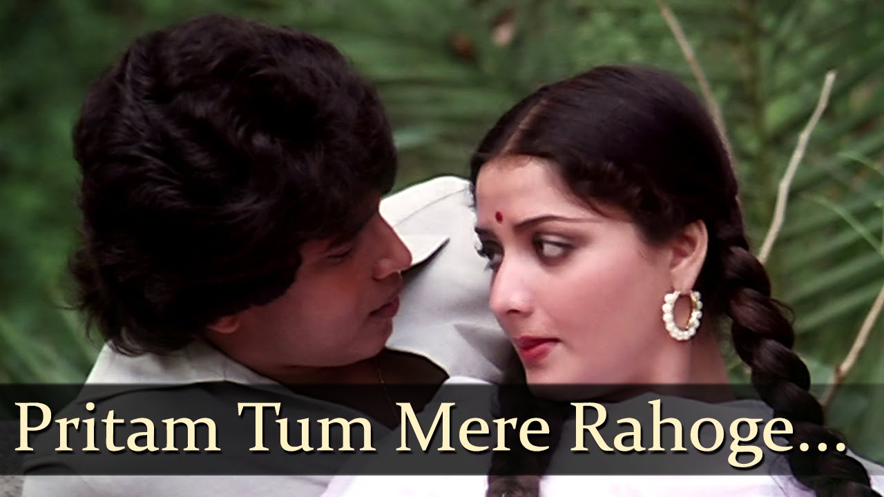 Pritam Tum Mere Rahoge Lyrics | Be-Shaque | Mithun Chakraborty, Yogeeta Bali | Suresh Wadkar, Usha Khanna | Usha Khanna