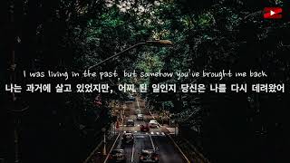 나를 무시하지 마 : Hugh Grant - Don&#39;t Write Me Off [한국어 가사/해석/자막/Lyrics]