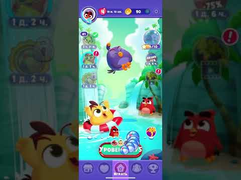 Angry birds dream blast #131 level 1071 - 1080