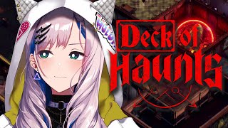 【Deck of Haunts】It's Haunting Time【Pavolia Reine/hololiveID 2nd gen】
