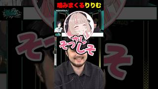 インタビューで噛みまくるりりむ【#KZHCUPinLoL/切り抜き】#にじさんじ #魔界ノりりむ#葛葉 ＃k4sen#shorts