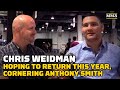 Chris Weidman 'Hoping To Return This Year,' Reveals He's Cornering Anthony Smith At UFC 277