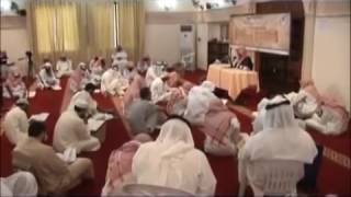 شرح كتاب الموطأ (للإمام مالك) لمعالي  الشيخ د.  سعد بن ناصر الشثري الدرس-72 image