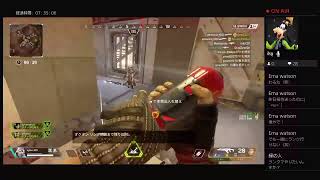 【APEX】3キルを目指す