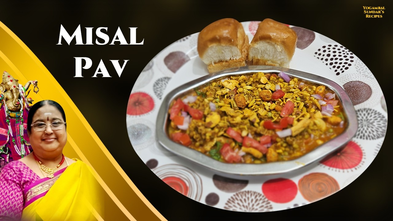 Misal Pav