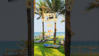 3박5일 다낭여행 두번째 이야기리조트 수영하고 밤에는 호이안에서 놀기#다낭 #다낭여행 #베트남 #베트남여행 …