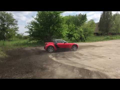 Drift smart roadster