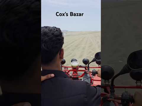 Cox's Bazar marine Drive and Sea Beach 🏖️ #video #shortvideo #travel #coxsbazar#beachlife #travel