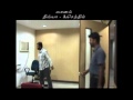 Thavaputhalvan Trailor Mp4