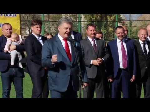 Президент України та юні футболісти привітали президента УЄФА Александера Чеферіна з днем народження