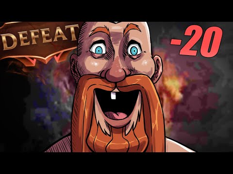 HOW DID WE LOSE THIS GAME?!🤡💥