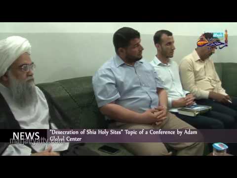 News & Events Dhu Al-Qida 8th 1437