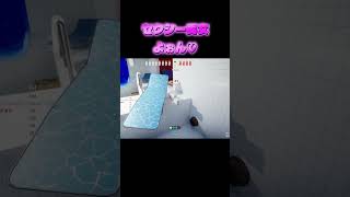 大胆に隠れた…？結果ww #shorts【めっちゃカメレオン】
