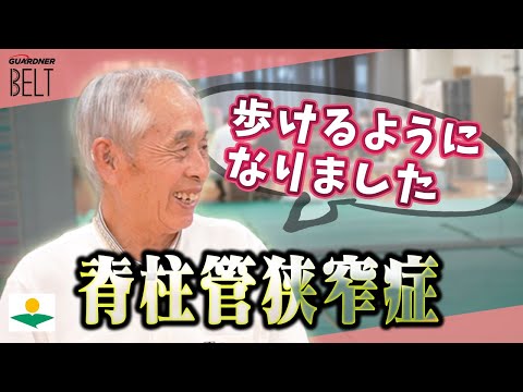 制作実績動画のサムネイル