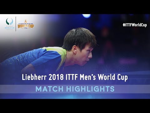 Fan Zhendong vs Lin Gaoyuan I 2018 ITTF Men's World Cup Highlights (1/2)