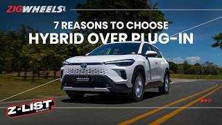 Top 7 Reasons to Choose Hybrid Over Plug-in | Z-List