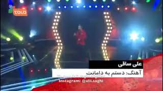 Download lagu Ali Saghi Dastam ba damanet mp3 Download lagu Ali Saghi Dastam ba damanet mp3