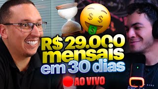R$ 29.000 MENSAIS em 30 DIAS | estudo de caso | Gustavo Andrade