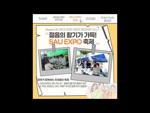 기본썸네일이미지