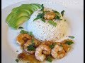 Crevettes sautÃ©es aux saveurs Asiatiques