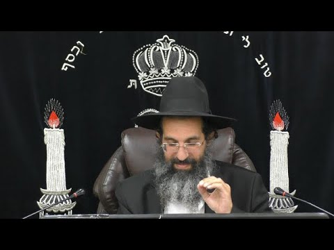 בכל לבבך | הרב שי עובד | ראשון - פרשת מטות מסעי - תשפד