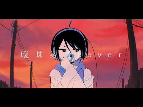 イラスト制作込みでオリジナルMVを制作いたします イメージ1