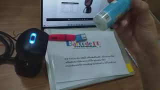 รีวิว สาธิต ทดสอบ Honeywell Youjie HF600 2D 1D Barcode Scanner เครื่องอ่านบาร์โค้ดตั้งโต๊ะ