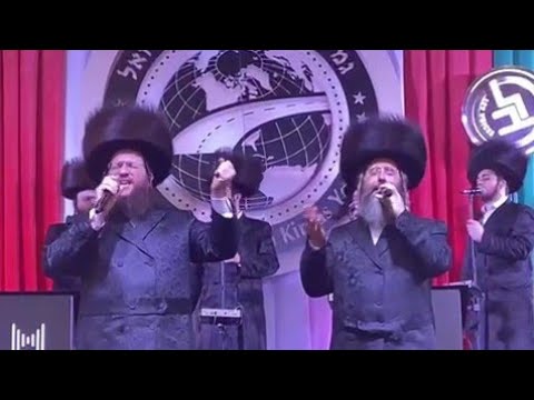The Daskal Brothers, Shloime & Yanky Singing At Gmach Hatzulah Event In Monroe
