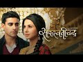 KUCH NA KAHE LYRICS SONG BY JAVED ALI SHREYA GHOSHAL JavedAli KuchNaKahe ShreyaGhoshal