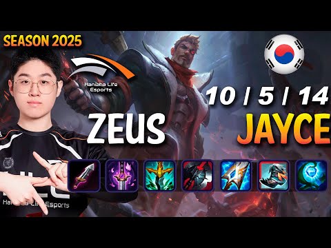 HLE Zeus JAYCE vs SION Top - Patch 25.09 KR Ranked | lolrec