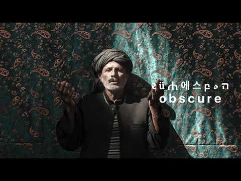 SIAAH & Iman Deeper - Malooly (Original Mix)